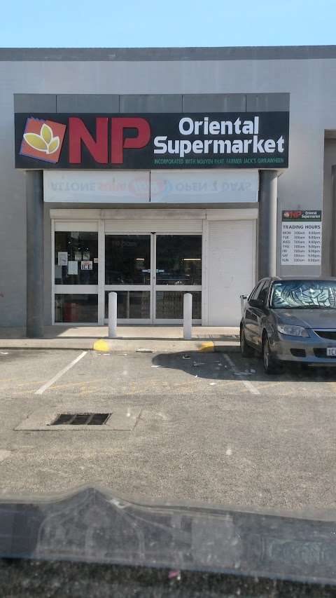 Photo: NP Oriental Supermarket